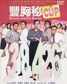 久久精品在现线观看免费15